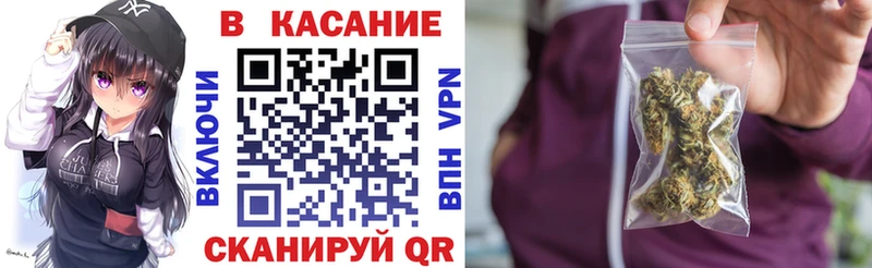 Хочу наркоту Лобня Экстази Меф МЕГА ONION ГАШИШ Кокаин А ПВП