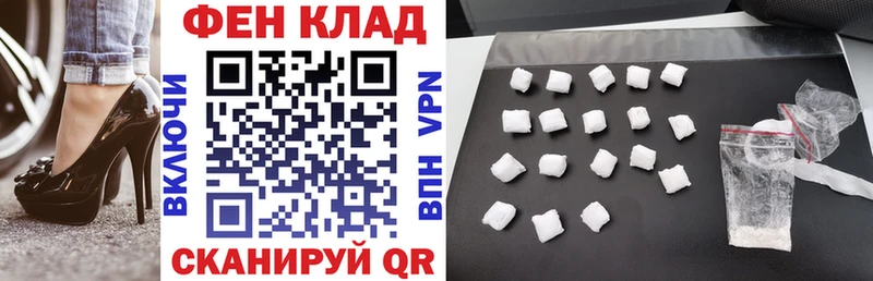 Amphetamine Premium где продают Лобня