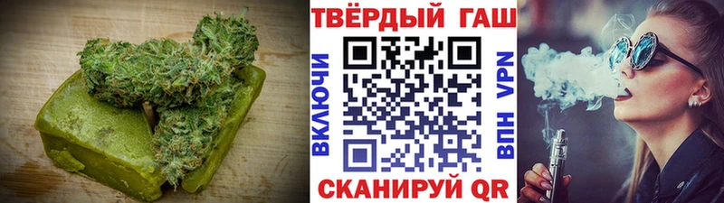 Еда ТГК марихуана  цена наркотик  блэк спрут tor  Лобня 