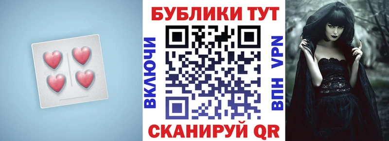 Экстази бентли  Лобня 