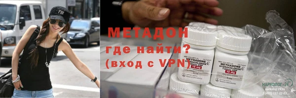 дурь Алзамай