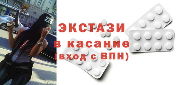 гидропоника Алексеевка