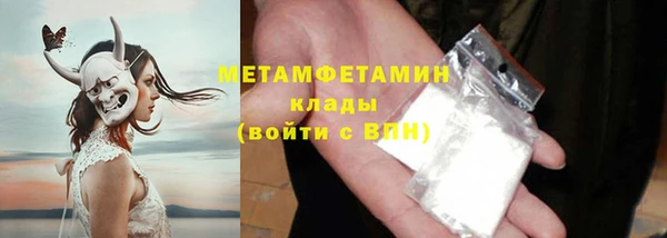 mdpv Заводоуковск