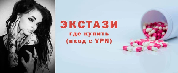 мяу мяу мука Алексин