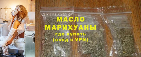 мяу мяу мука Алексин