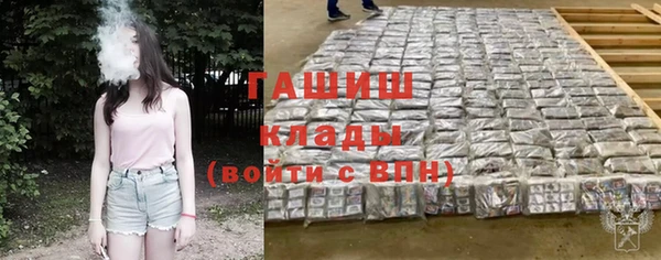мяу мяу мука Алексин