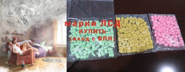 мяу мяу мука Алексин