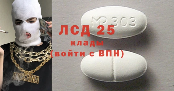 дурь Алзамай